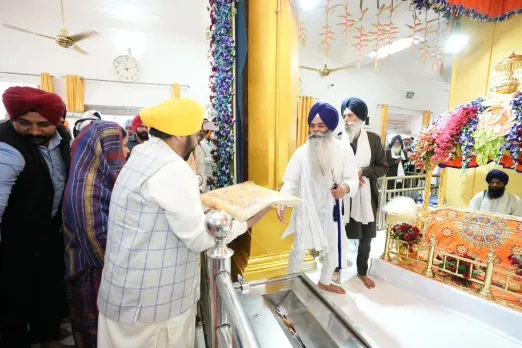 Punjab News 