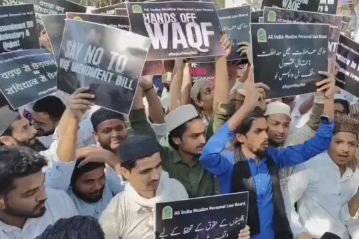 Waqf Amendment Bill