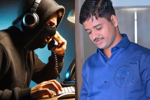 Online Fraud Alert