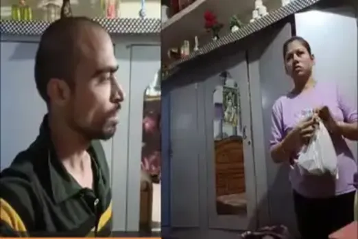 Satna Viral Video 