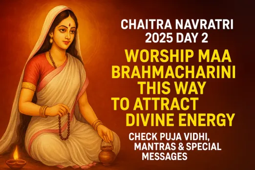Chaitra Navratri 2025 Day 2
