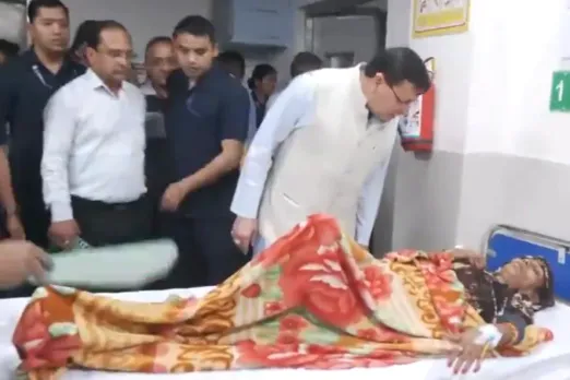 Dehradun News