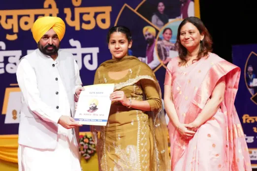 Bhagwant Mann