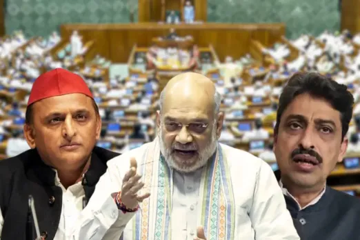 Waqf Amendment Bill 