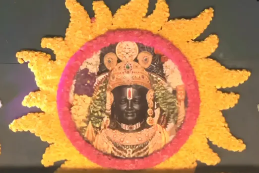 Ram Navami 2025