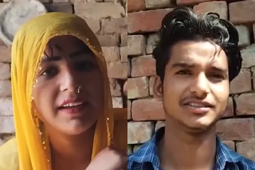 Amroha Viral Video