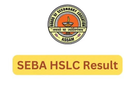 Assam 10th Result