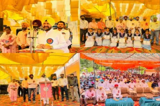 Punjab News 