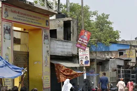 Ghaziabad News 