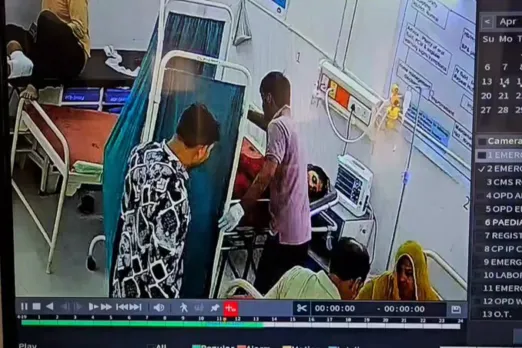 UP Viral Video 
