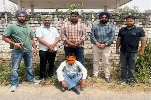 Punjab Police 