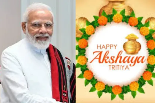 Akshya Tritia 2025