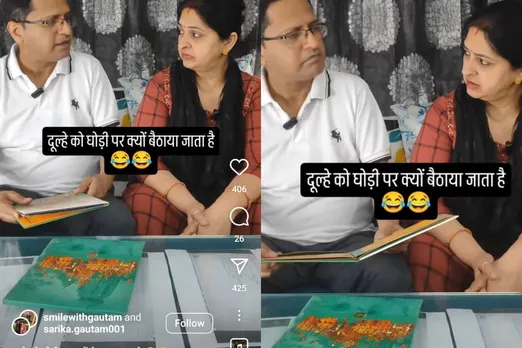 Viral video