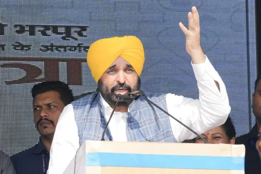 Punjab News