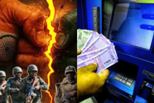 ATM Closed