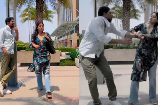 eve teasing case