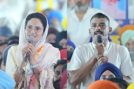 Punjab News