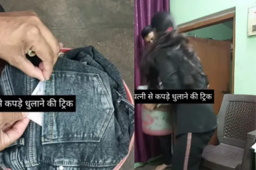 husband back pocket money