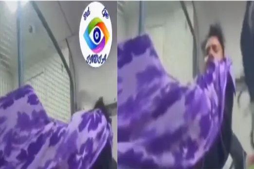 Viral Video