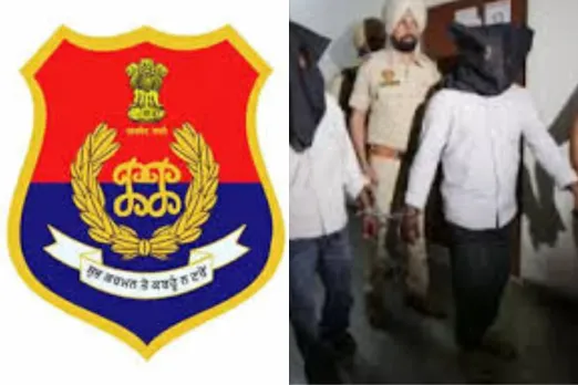 PUJAB POLICE