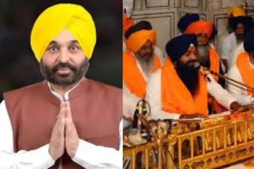 kEERTAN DARBAR