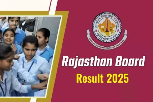 RBSE 2025