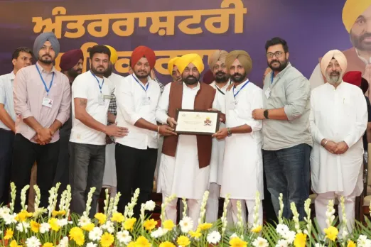 Punjab