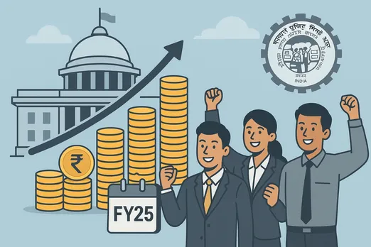 EPFO Update