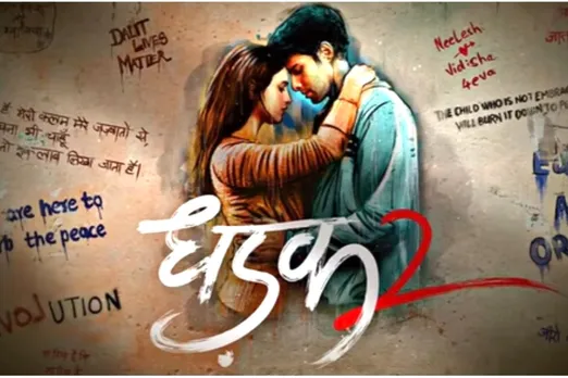 Karan Johar, Dhadak 2, Triptii Dimri and Siddhant Chaturvedi