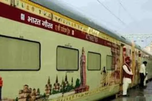 BHARAT GAURAV TRAIN
