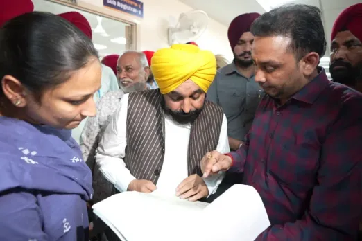 Punjab CM