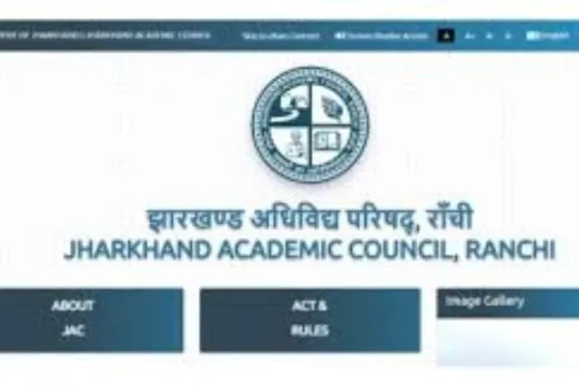 Jac result 2025