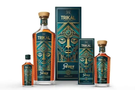 Trikal