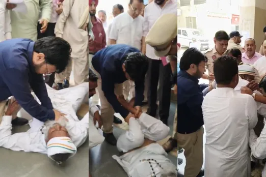 Punjab Viral Video