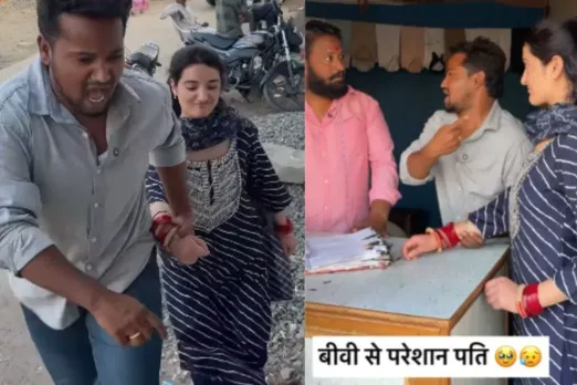 Husband taking wife to a tailor