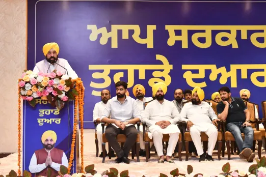 Punjab News