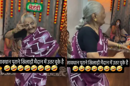 An old woman dancing on Mehendi Rasam
