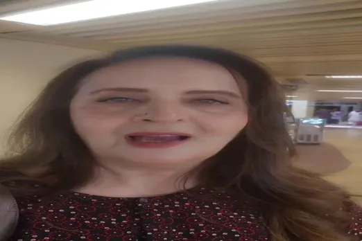 Pakistan Viral Video 