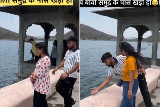 Man reacting  to Saali and Wife Differently