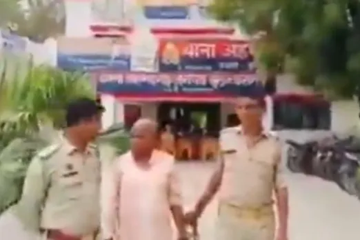 Bulandshar Video