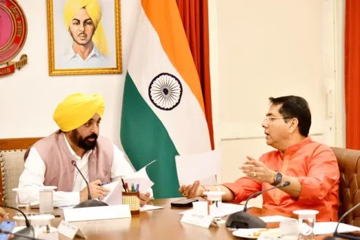 Punjab News 