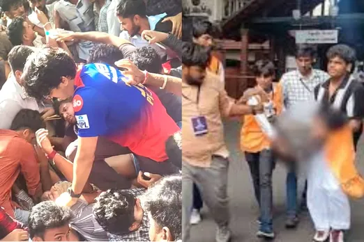 IPL 2025 stampde outside  Chinnaswamy Stadium
