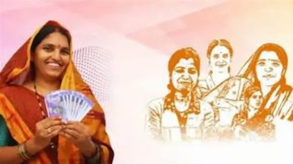 Ladki Bahin Yojana