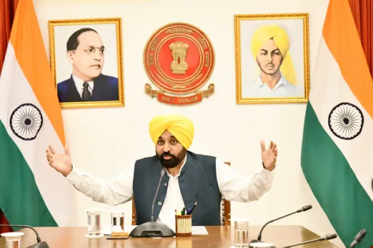 Punjab News
