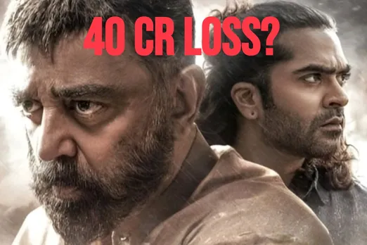 Thug Life Karnataka Ban 40 Cr Loss