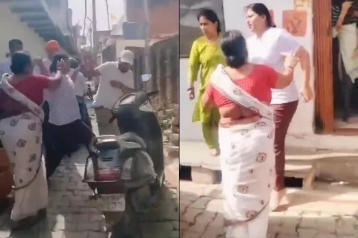Viral Video