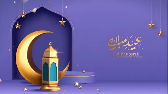  Eid Ul Adha 2025