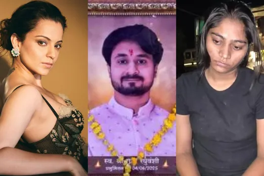 Kangana Ranaut on Raja Raghwanshi Case