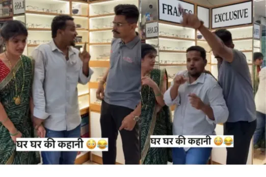 Husband taking his wife to an optician