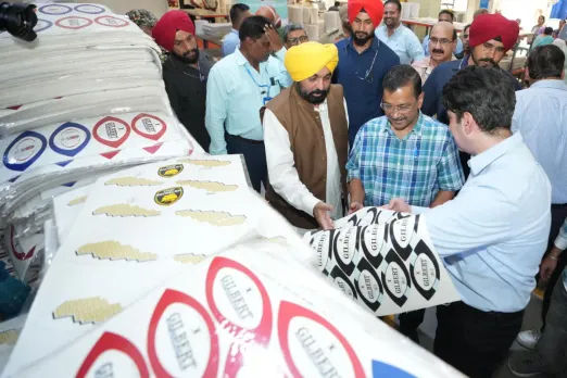 Punjab News